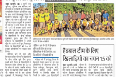 Two-Days-state-Netball-championship-held-on-10th-and-11th-December-in-our-school-ground-8